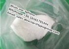 Tetramisole Hydrochloride Cas 5086-74-8